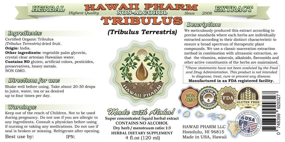 Hawaii Pharm Tribulus liquid extract herbal supplement packaging