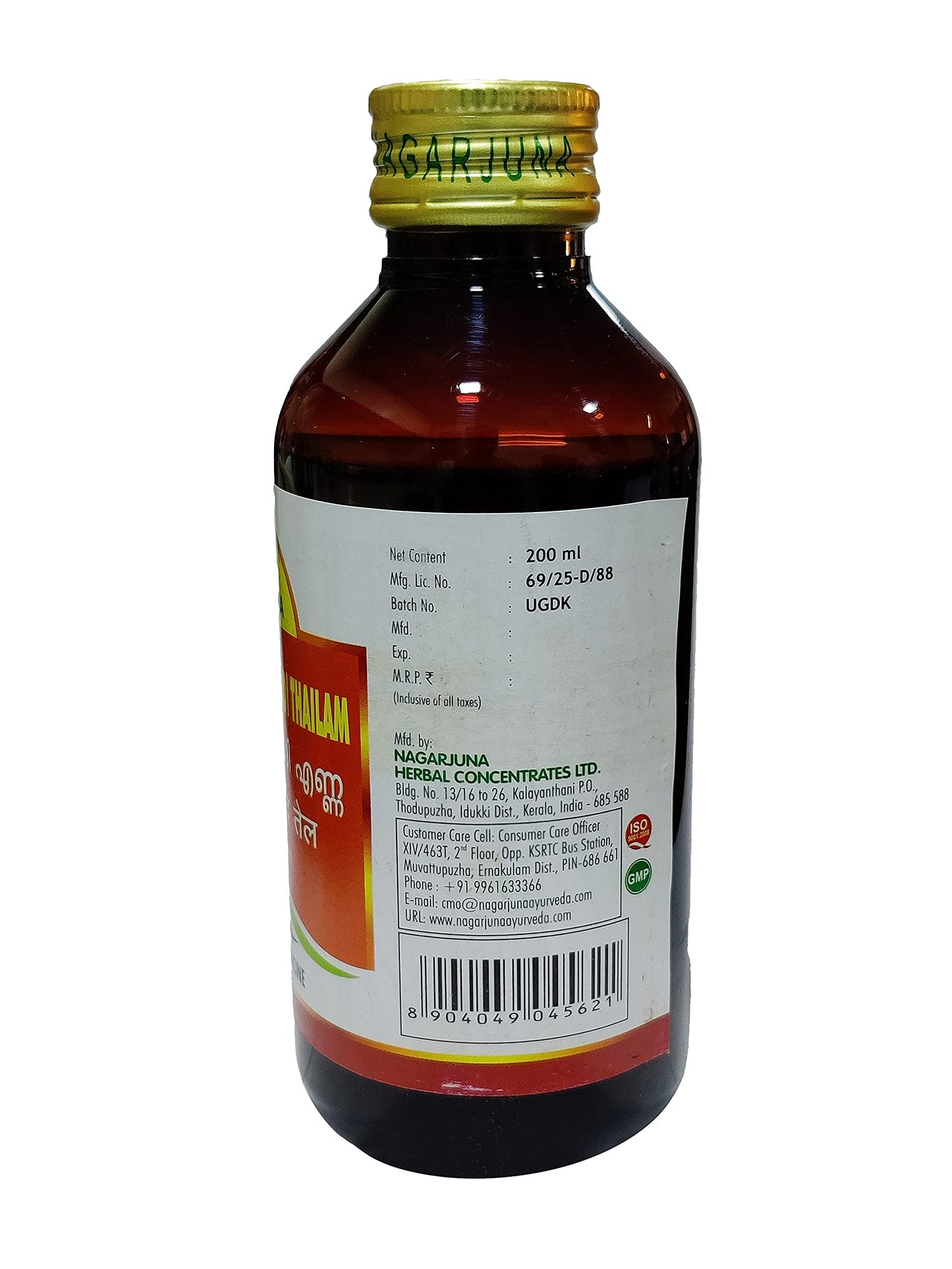 Two hundred milliliter bottle of Nagarjuna Balaashwagandhaadi massage oil highlighting key herbal ingredients and directions.