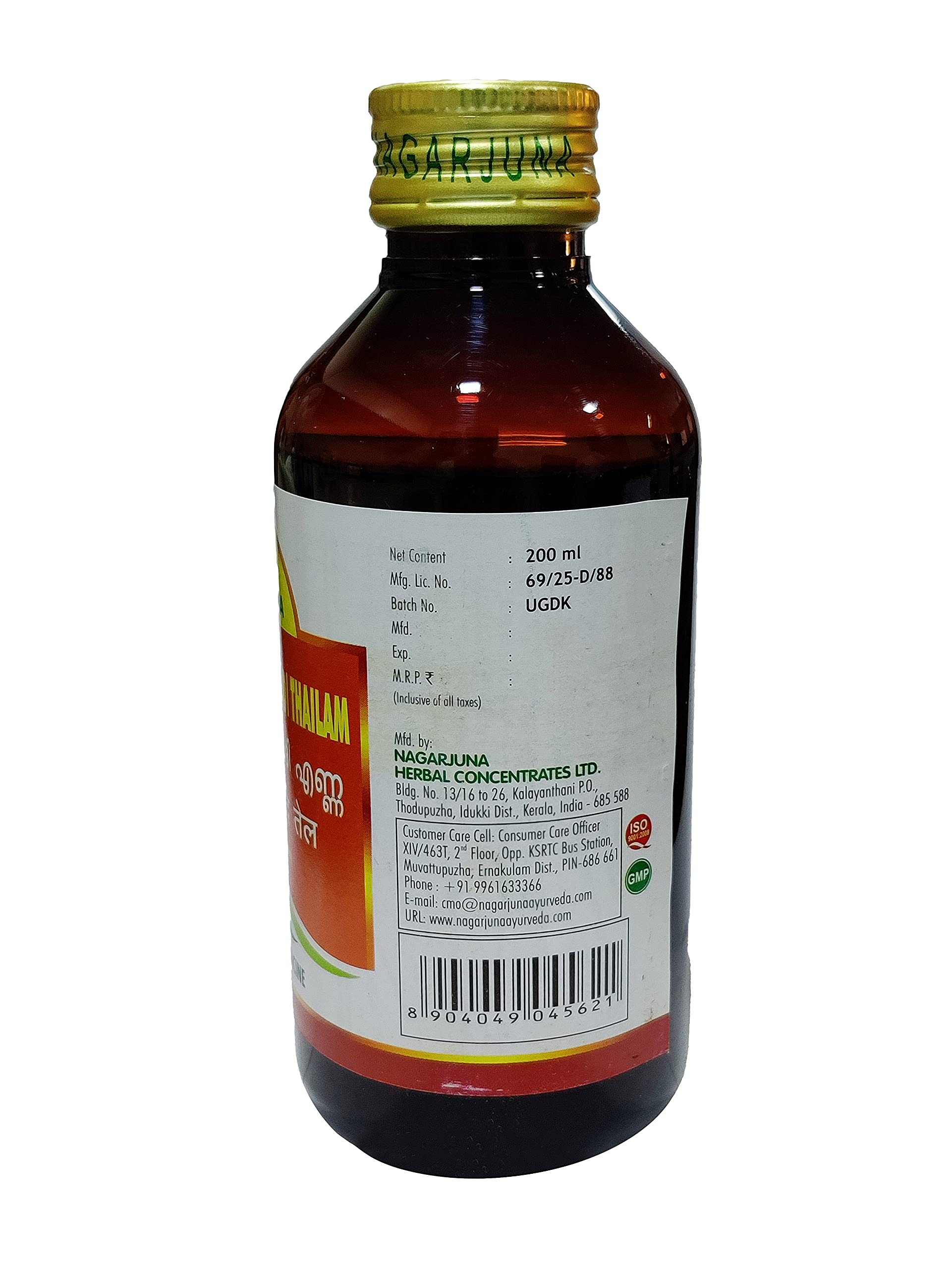 Two hundred milliliter bottle of Nagarjuna Balaashwagandhaadi massage oil highlighting key herbal ingredients and directions.