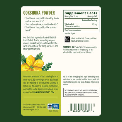 Banyan Botanicals Ayurvedic herbal supplement packaging