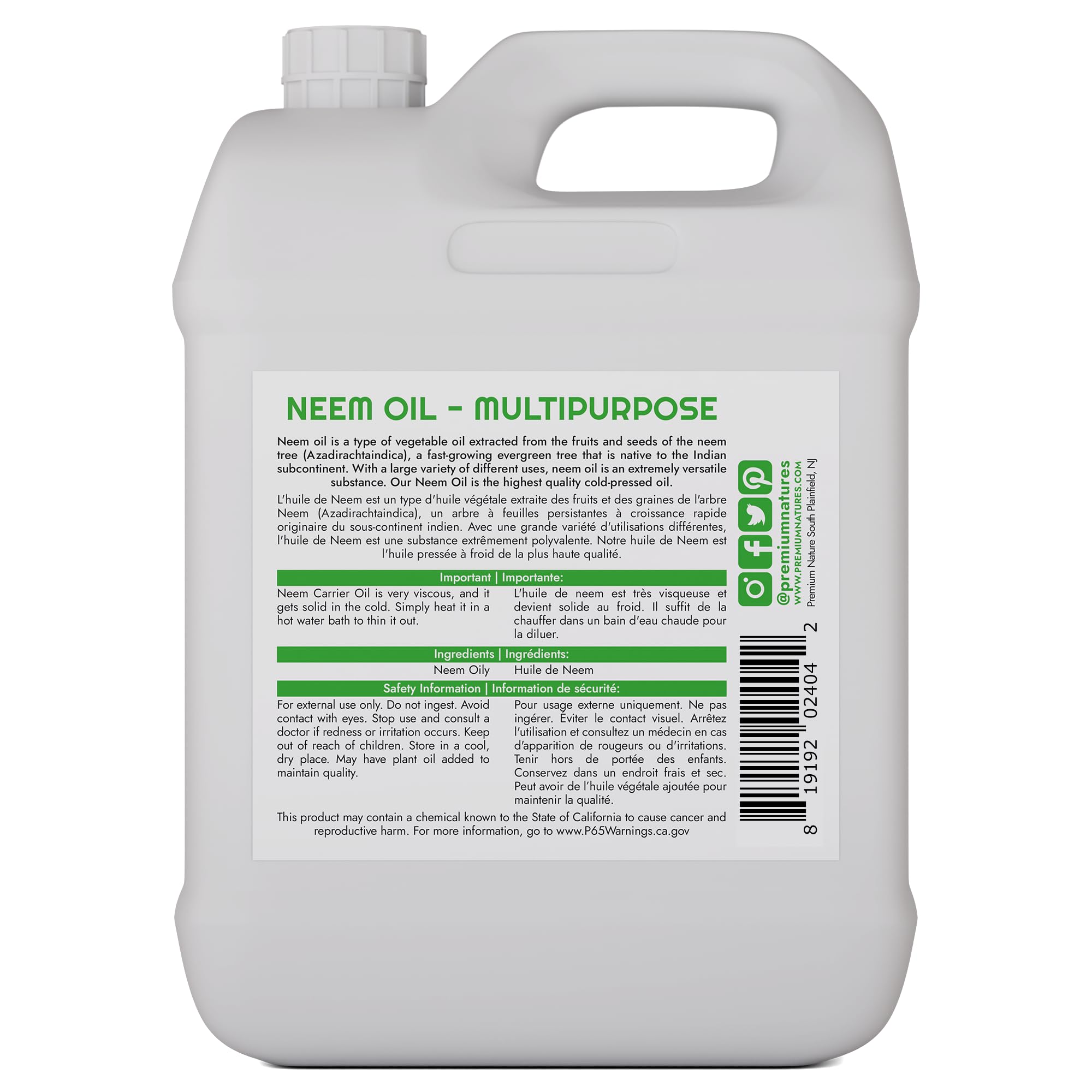 Premium Nature Organic Neem Oil cold pressed label detail