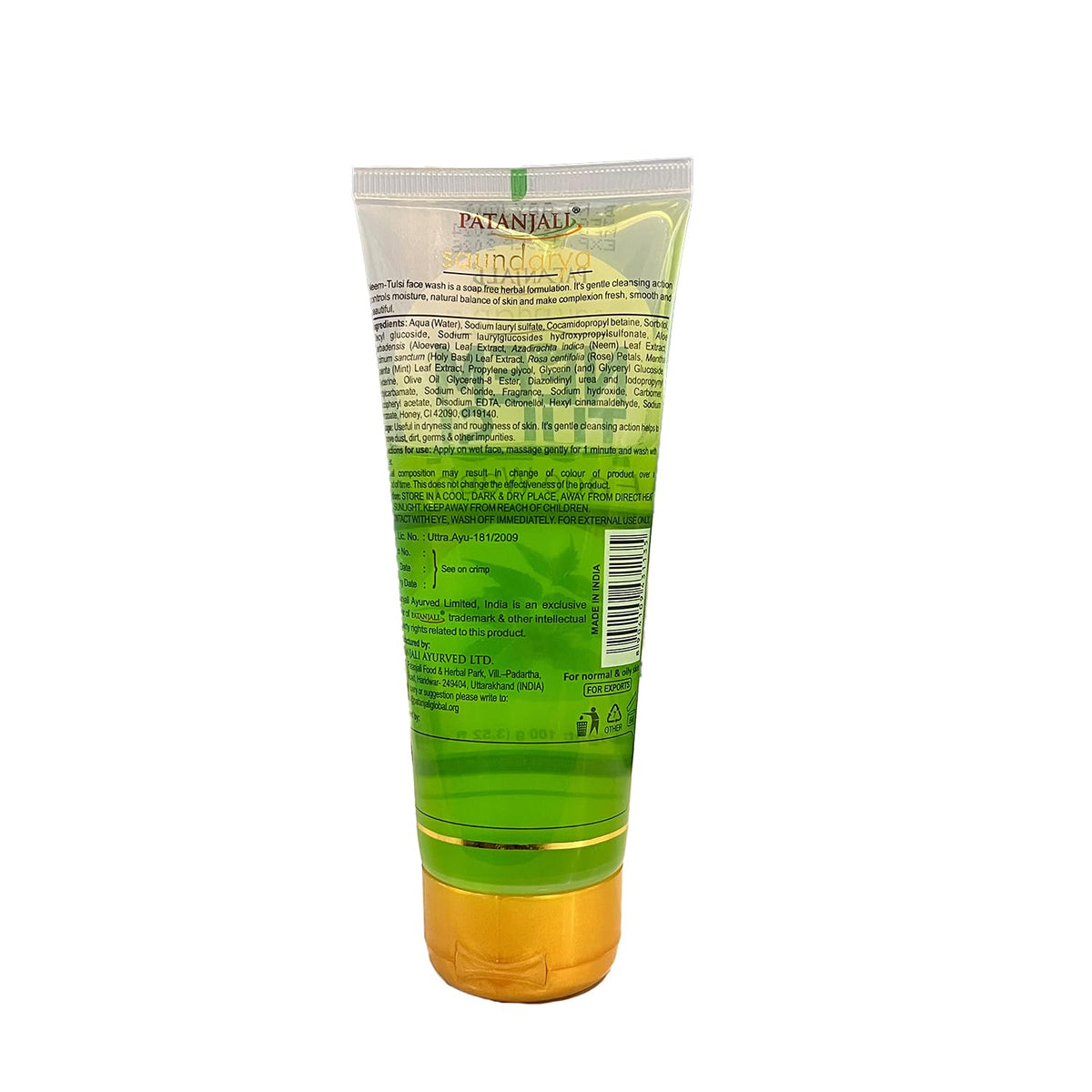 Patanjali Neem Tulsi Face Wash 100g tube held in hand