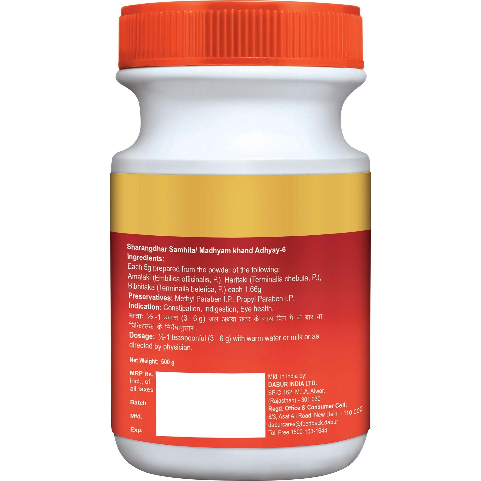 Back label of Dabur Triphala powder detailing the natural three-fruit ingredients and complete nutritional facts
