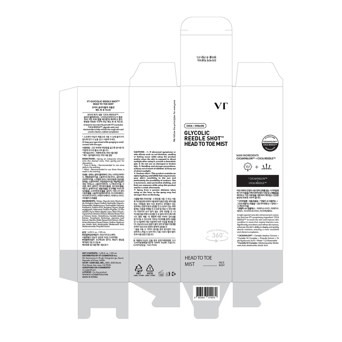 Full body mist spray bottle by VT Cosmetics for skin texture and dark spots