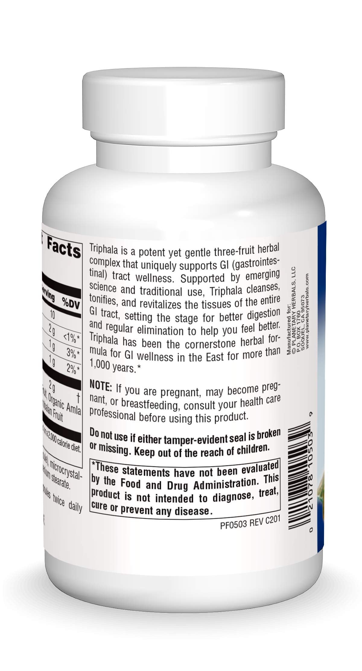 Planetary Herbals Triphala internal cleanser supplement facts and ingredients panel