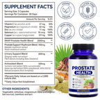 Ocnisdns urinary tract support supplement product bottle standing upright on a clean surface