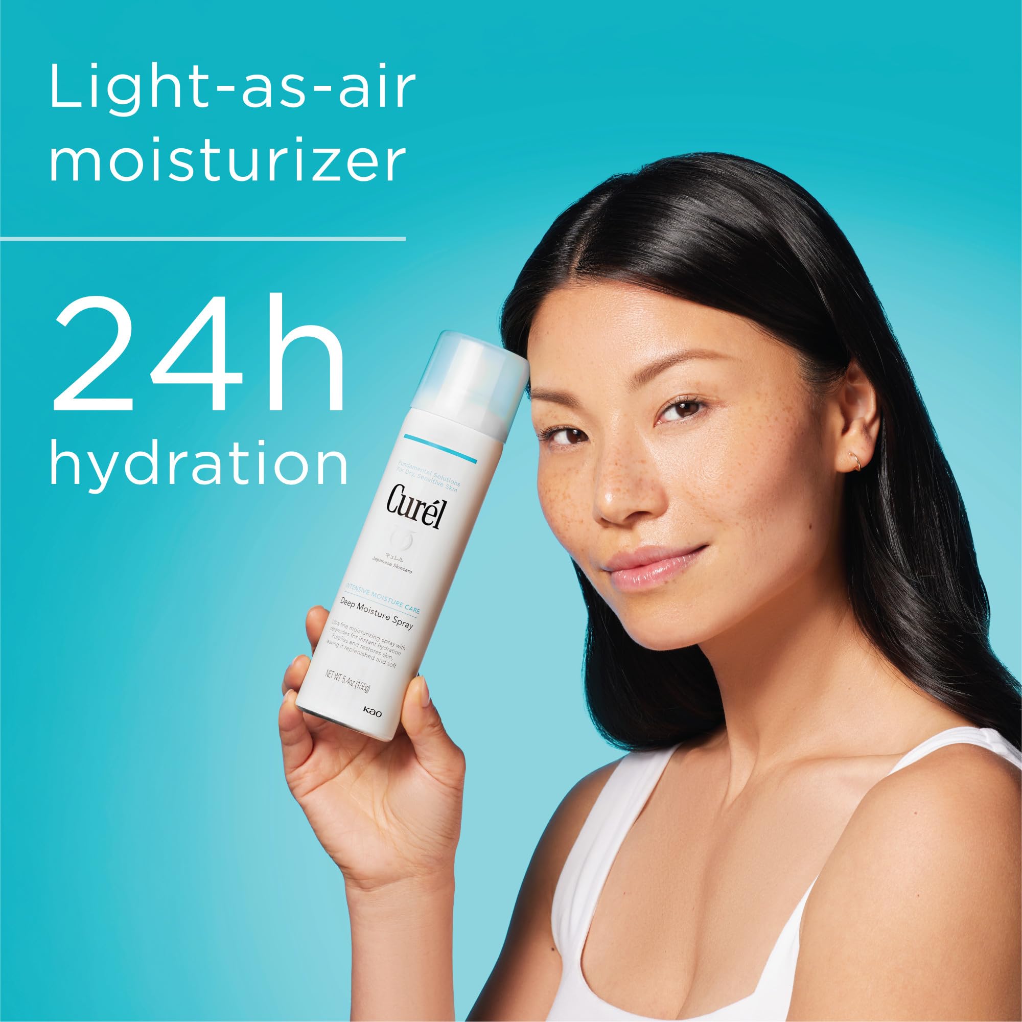 Back label view of Curel deep moisture spray showing authentic ingredients list