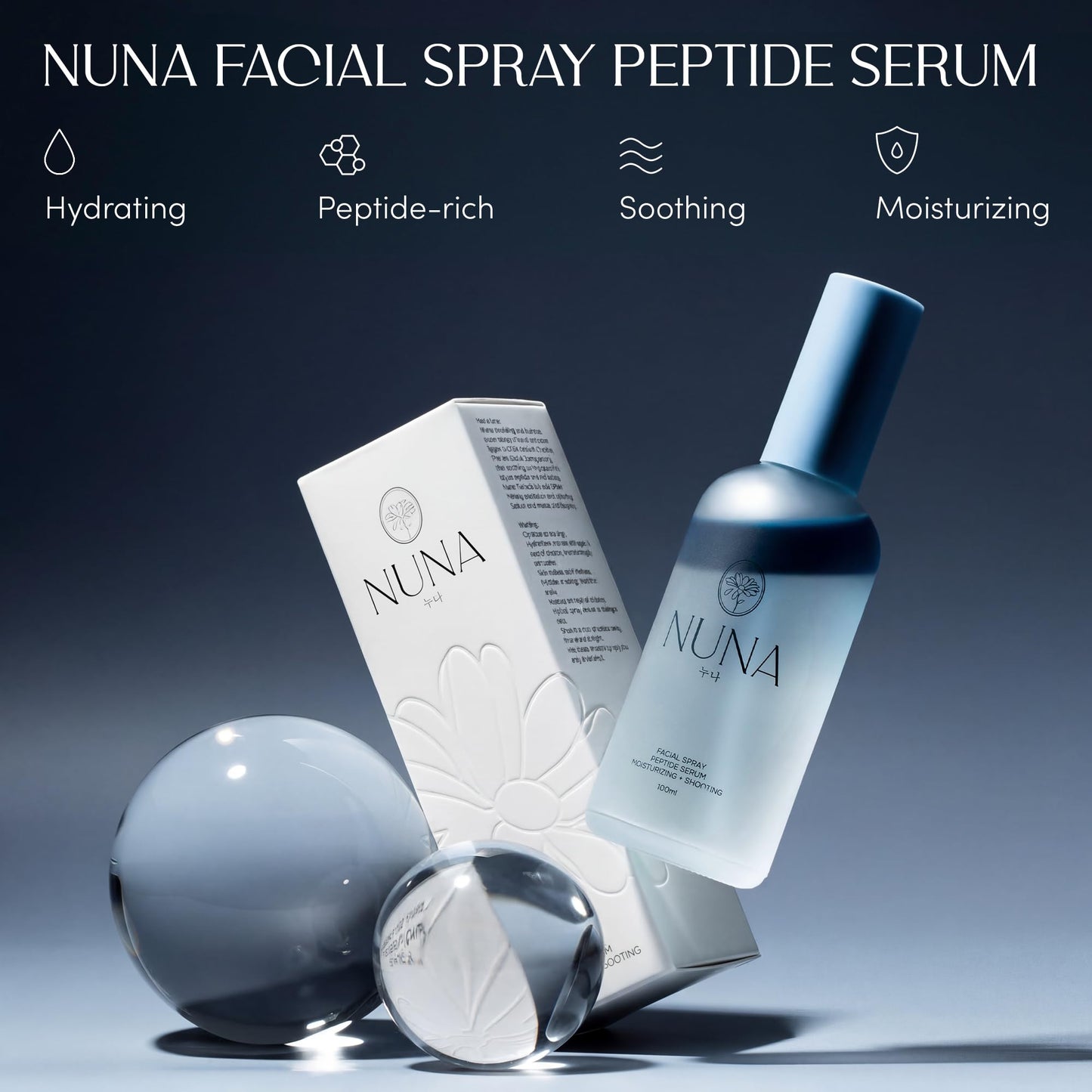 A collection of Nuna beauty products featuring the hydrating serum spray.