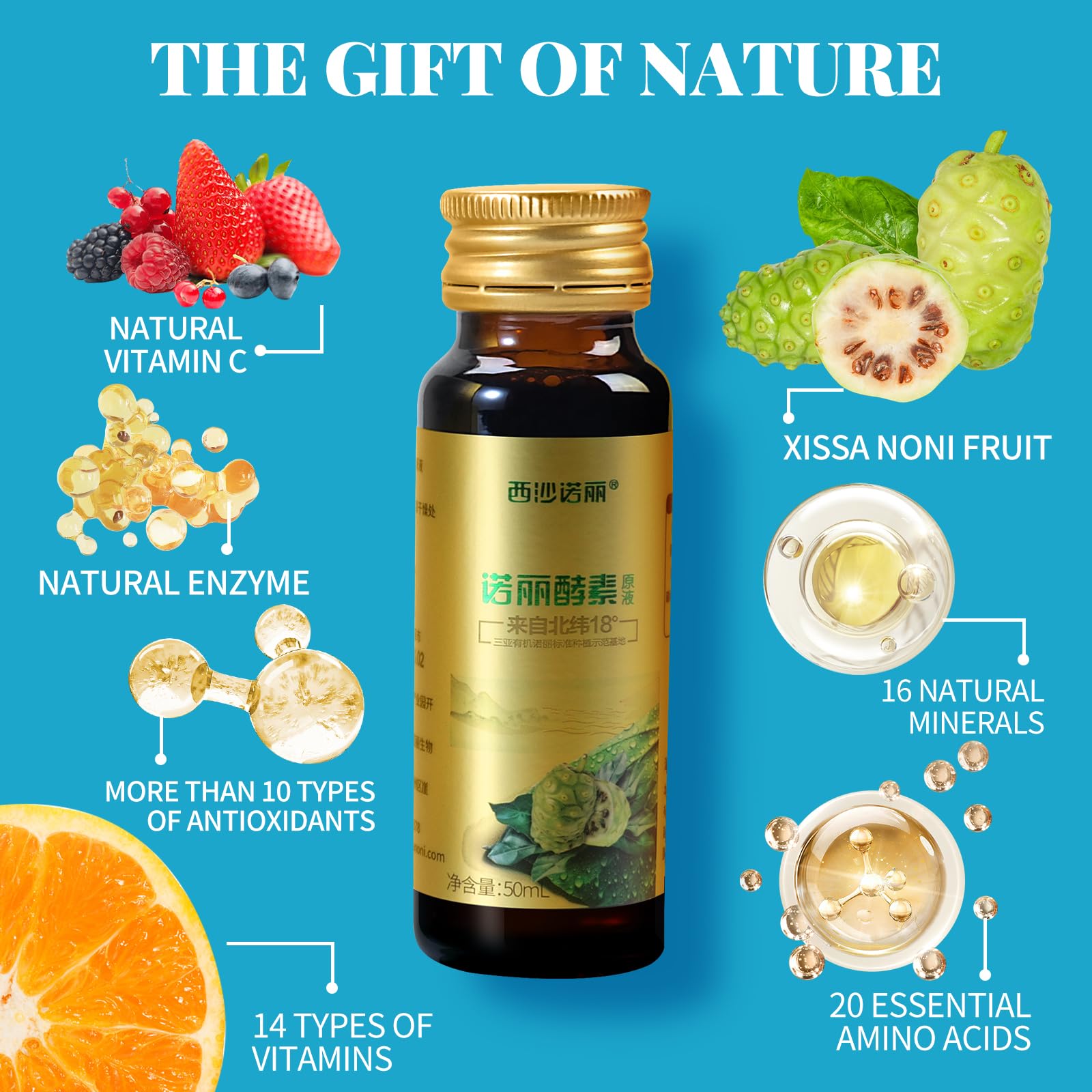 Side angle of Xissa Noni fermented enzyme juice displaying product purity and sourcing details.