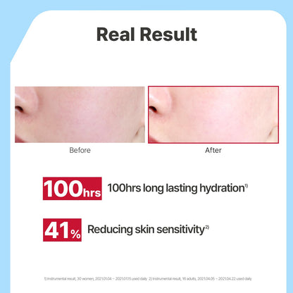 Illiyoon Ceramide Ato Concentrate Cream box packaging with vegan certified seal