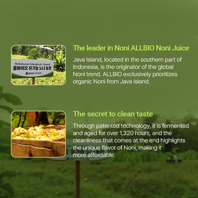 Premium glass bottle design of ALL BIO Java noni juice immunity drink.