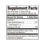 Side profile view of ALL BIO 100% pure fermented noni extract for daily wellness.