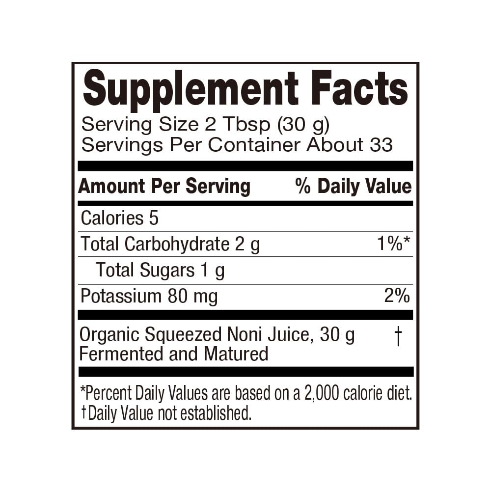 Side profile view of ALL BIO 100% pure fermented noni extract for daily wellness.