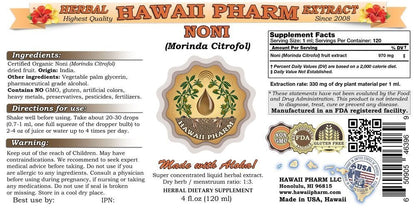 Hawaii Pharm Morinda Citrifolia tincture supplement label details and ingredients
