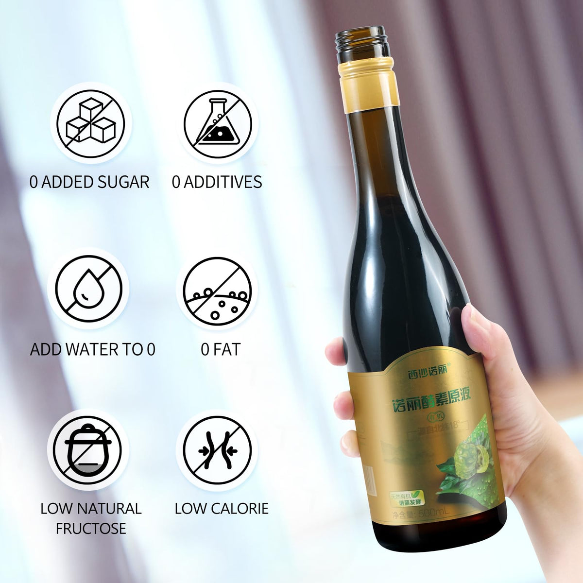 Xissa Noni fermented fruit enzyme juice packaging displaying natural detox and immune support benefits.