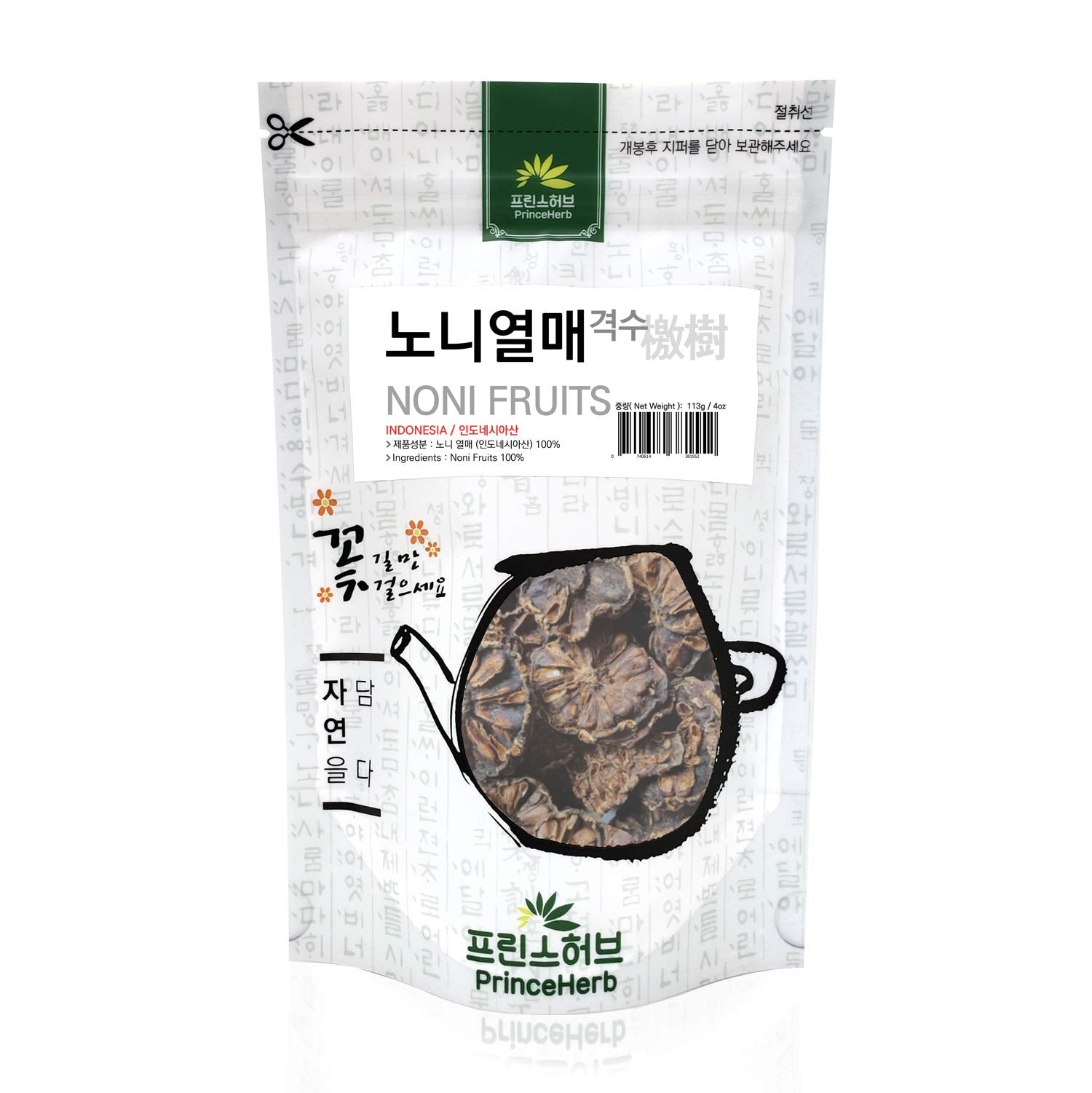 Dried Morinda Citrifolia bulk slices showing the organic texture and rich dark color of the imported superfruit.