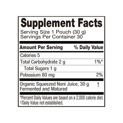 ALL BIO premium imported organic noni juice complete packaging display