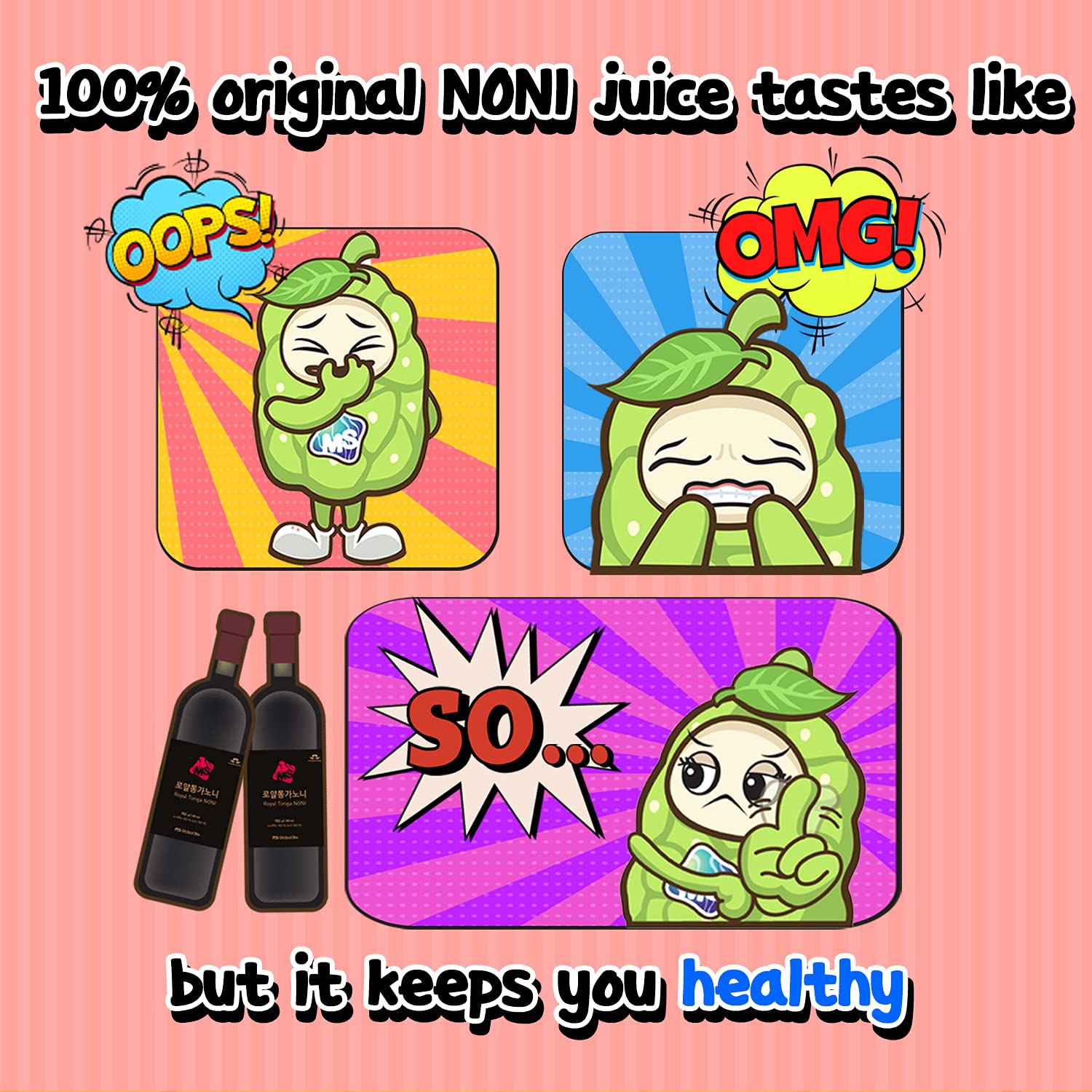 Full commercial display setup of the mineral rich volcanic soil sourced noni supplement kit