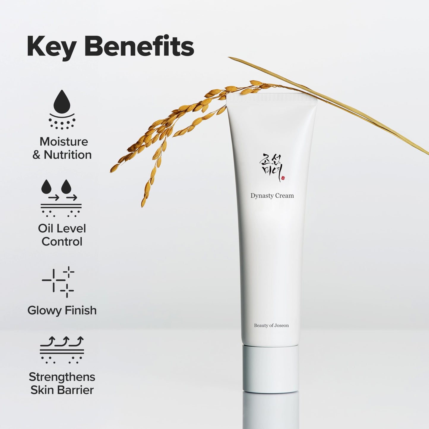 Beauty of Joseon Dynasty Cream close up of the fifty milliliters moisturizer bottle