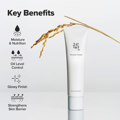 Beauty of Joseon Dynasty Cream close up of the fifty milliliters moisturizer bottle