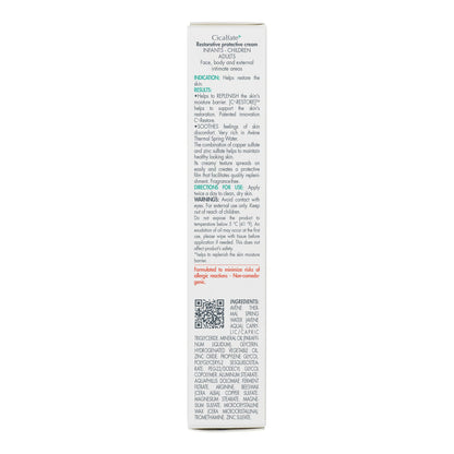 Eau Thermale Avene face moisturizer showing the one hundred milliliter size indicator