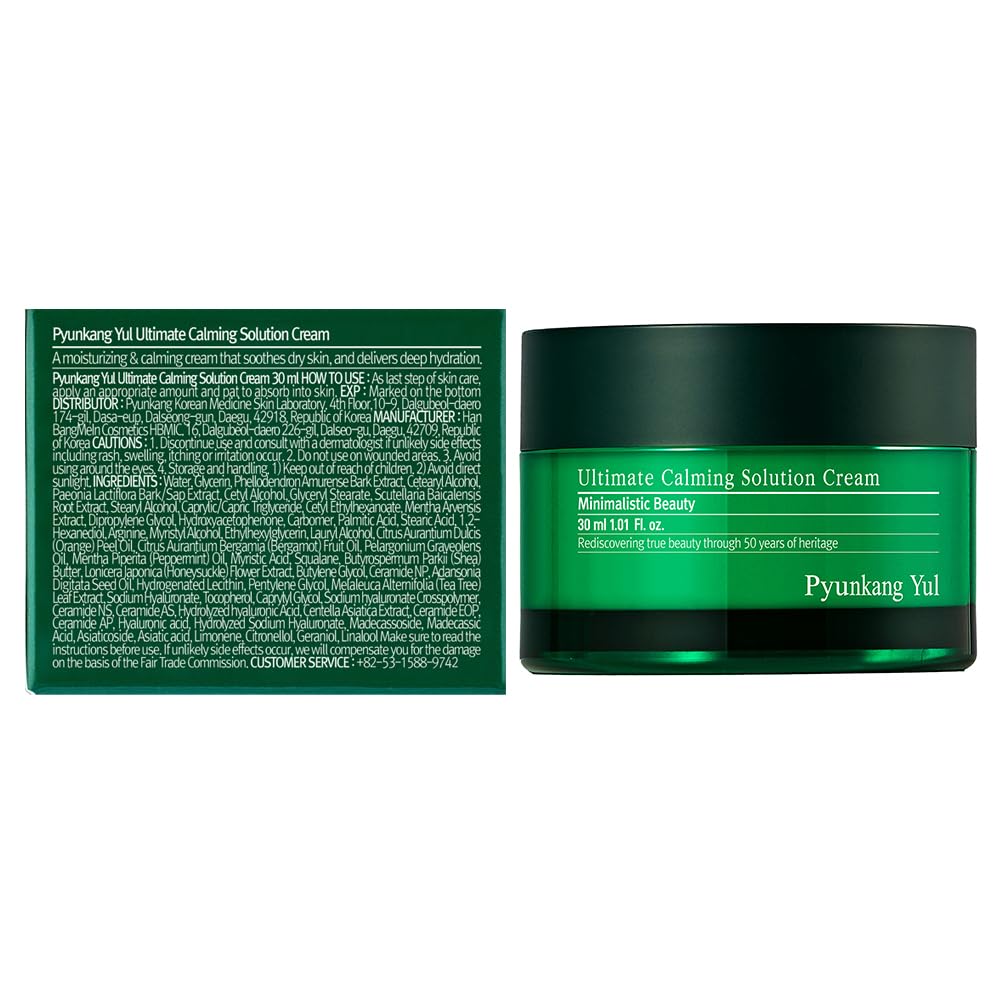 Pyunkang Yul PKY Calming Cream opened lid showing lightweight white soothing texture
