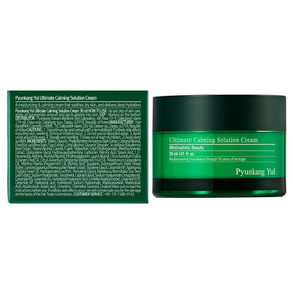 Pyunkang Yul PKY Calming Cream opened lid showing lightweight white soothing texture