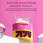 JiYu NAD+ moisturizer packaging box from USA