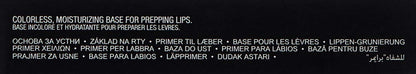 Anastasia Beverly Hills Lip Primer travel friendly cap and base design