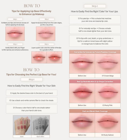 Close up of the creamy beige shade for lip tone correction