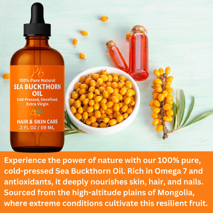 Pomberries imported personal care oil used as a nourishing scalp and hair roots treatment