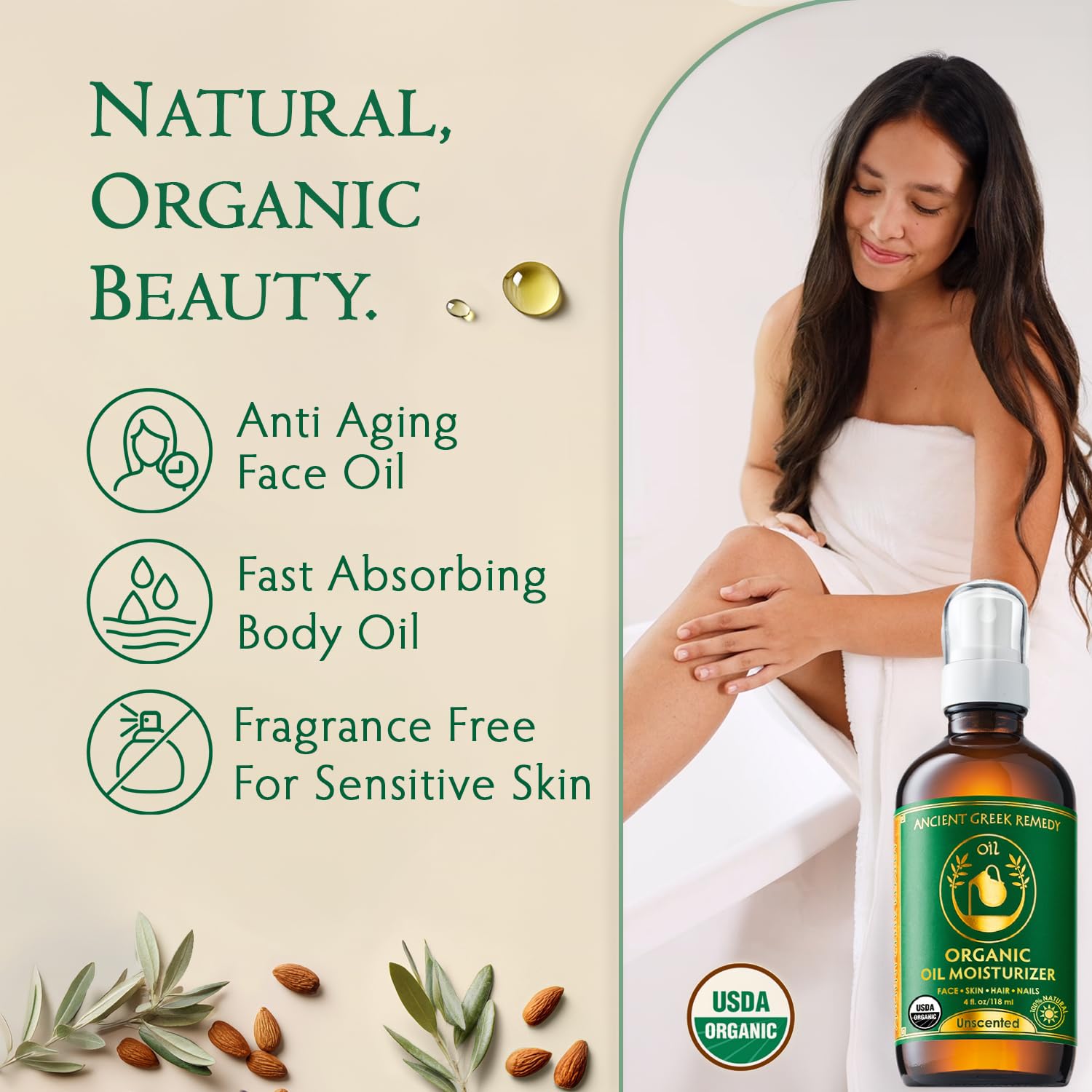 Unscented natural face and body oil moisturizer showcasing the cold pressed botanical blend.