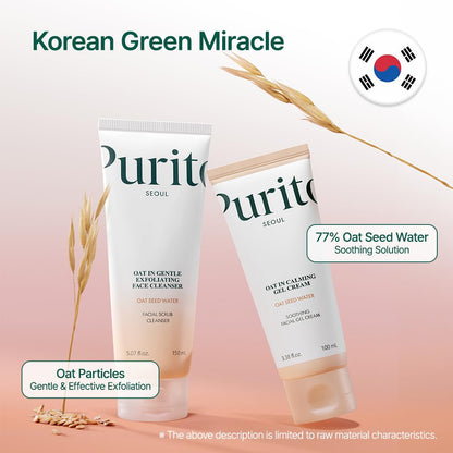 Purito Oat-in Gentle Exfoliating Face Cleanser tube showing product details