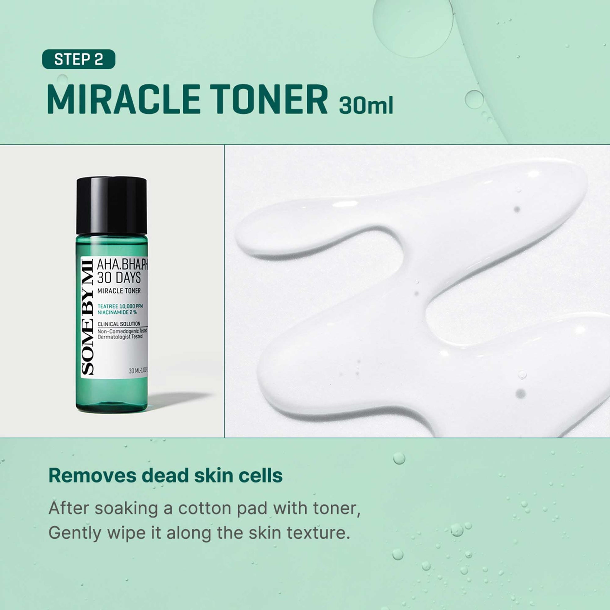 Texture preview of the clarifying toner and soothing serum from the imported K-beauty starter regimen.