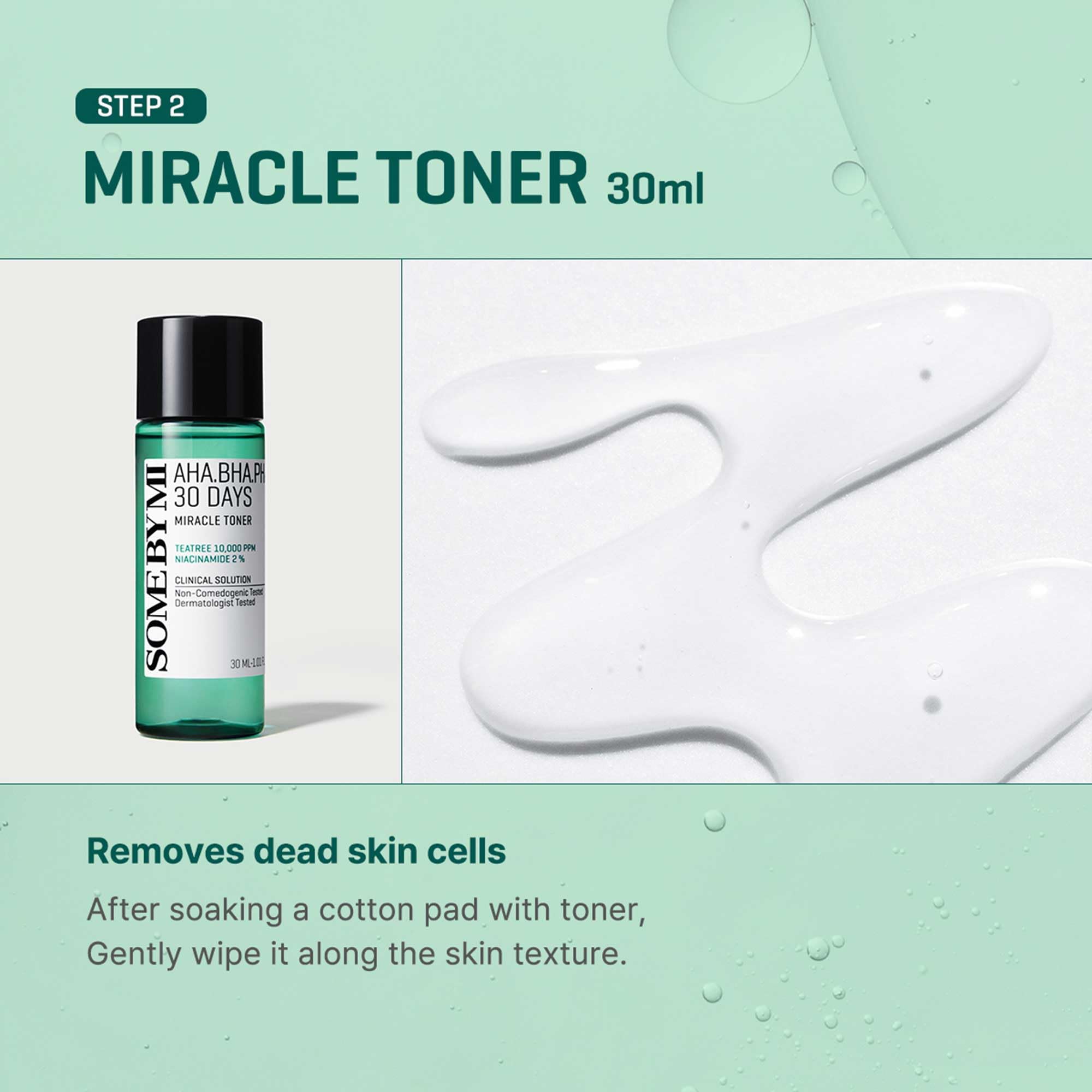 Texture preview of the clarifying toner and soothing serum from the imported K-beauty starter regimen.