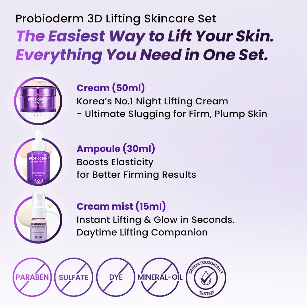 Texture view of the rich non sticky BIOHEAL BOH 3D lifting night cream moisturizer