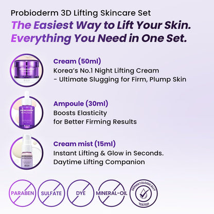Texture view of the rich non sticky BIOHEAL BOH 3D lifting night cream moisturizer
