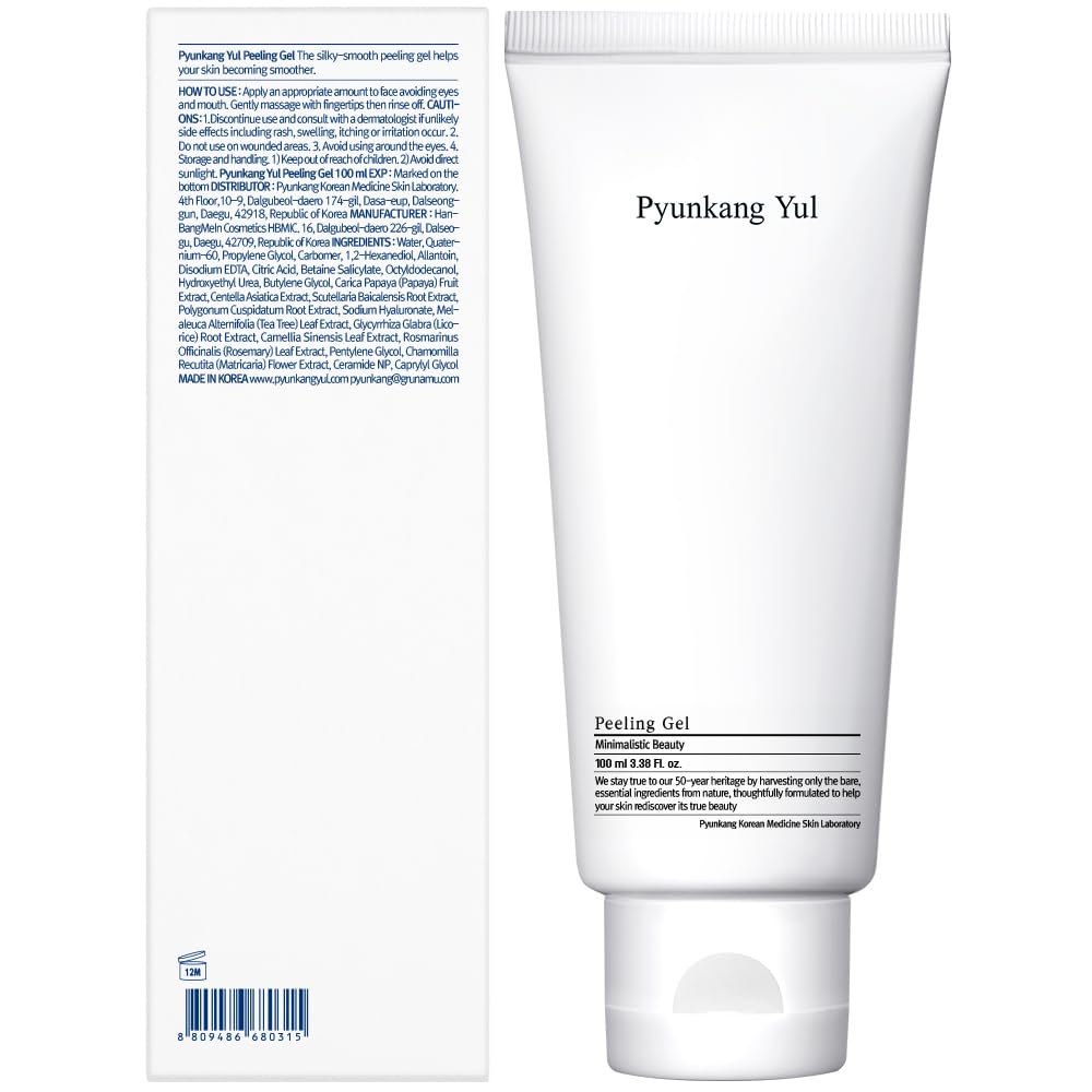 Pyunkang Yul gentle face scrub tube showing Korean skincare branding