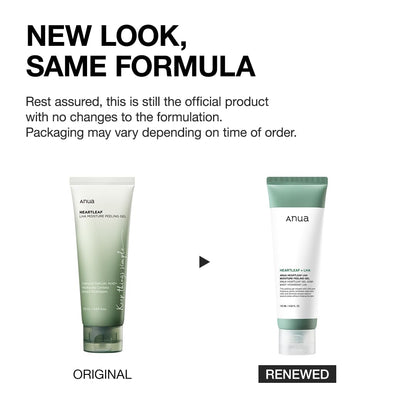Anua gentle exfoliating gel texture showing natural cellulose particles.