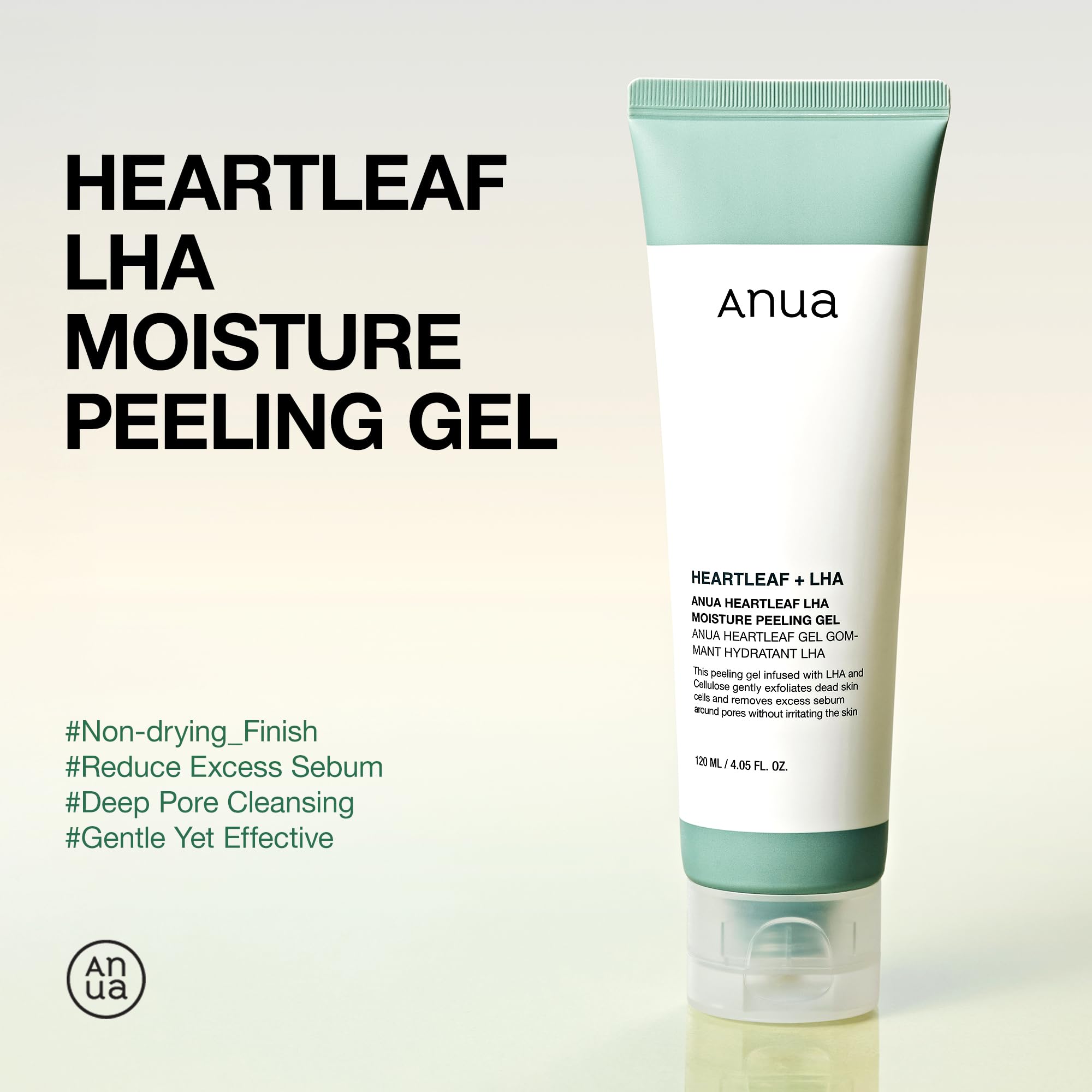 Anua Heartleaf LHA peeling gel bottle with vegan skincare certification.