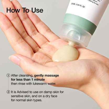 Anua Korean skincare imported from USA for Indian consumers.