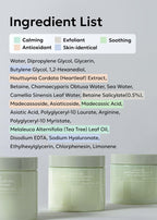 Celimax Ji Woo Gae Heartleaf BHA Peeling Pad lifestyle flat lay with skincare items