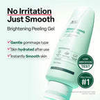 Dr. G Brightening Peeling Gel side profile showing size