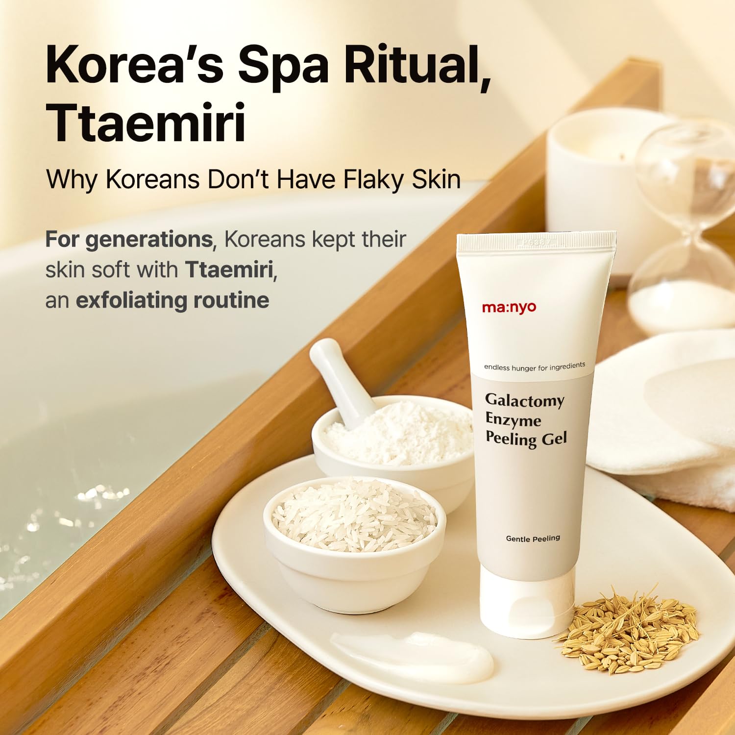 Ma:nyo face and body scrub dead skin remover packaging close up view.