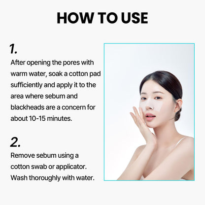 Ilso Super Melting Sebum Softener ingredients visualization with centella and papaya extracts.