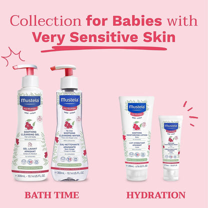 Authentic Mustela baby cleansing gel imported product
