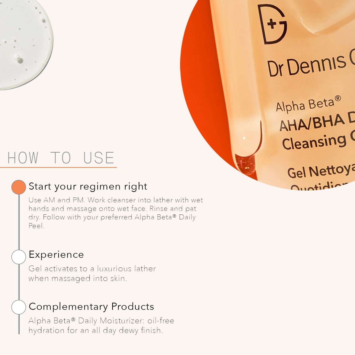 Dr Dennis Gross skincare product packaging close up