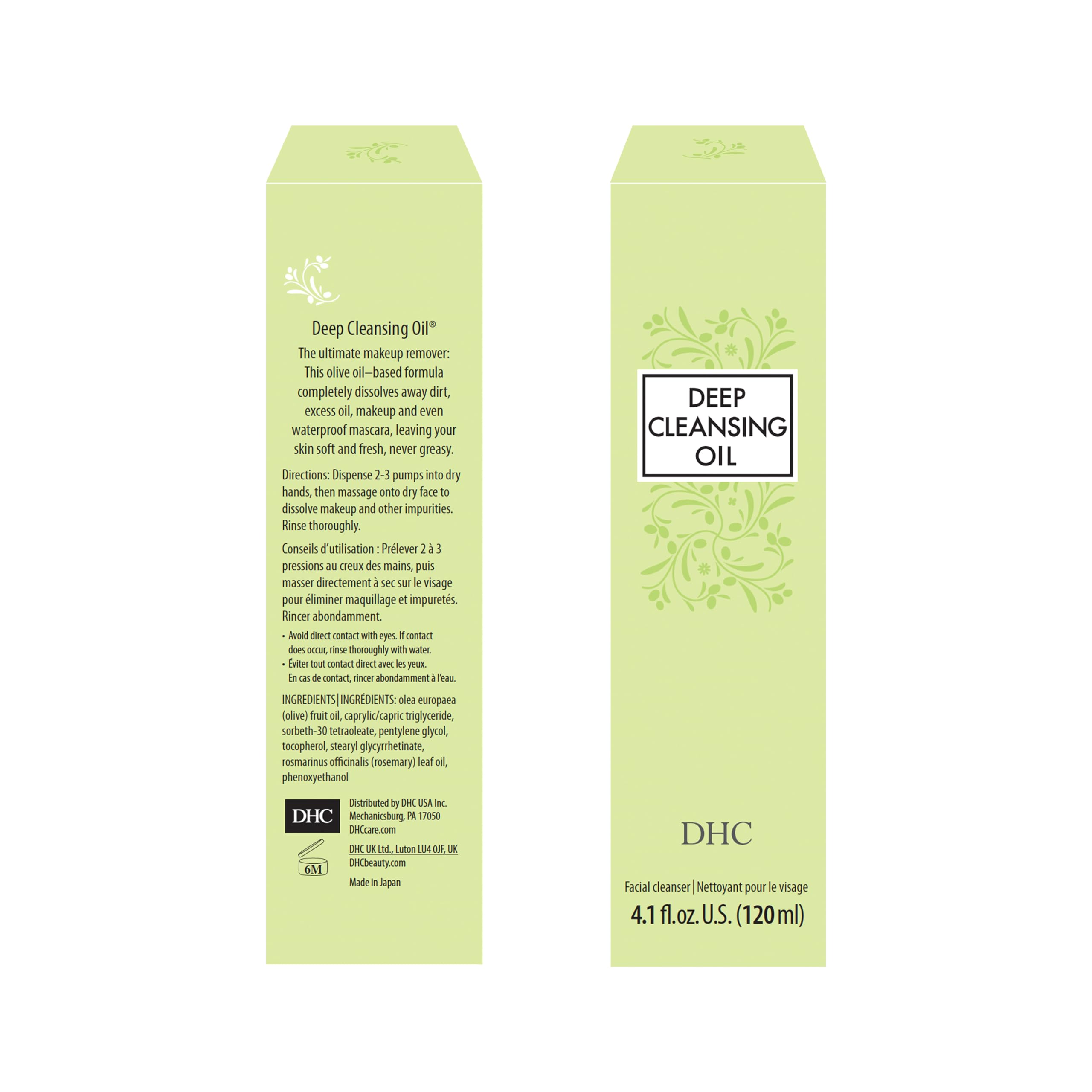 DHC Deep Cleansing Oil Japanese skincare essential bottle