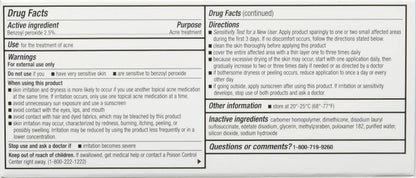 Authentic Perrigo benzoyl peroxide gel 2.5% tube texture and application