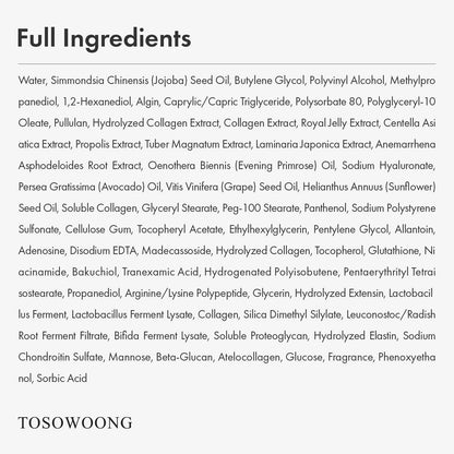 Instructions for using Tosowoong Real Collagen Fit peel off mask